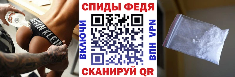 сайты даркнета состав  Динская  Амфетамин 97%  наркошоп 