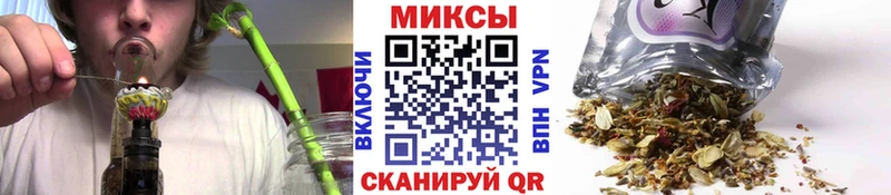 наркота  Динская  Бутират Butirat 
