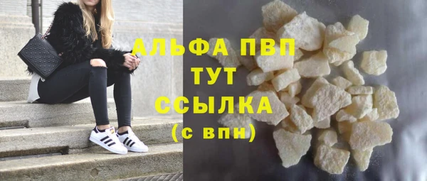 дмт Бронницы