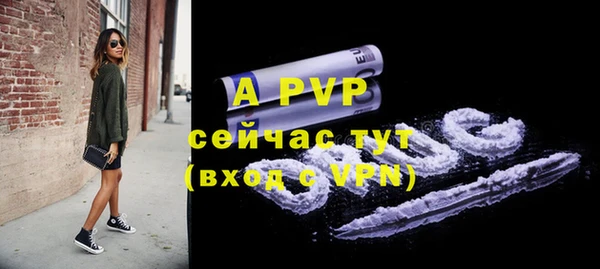 дмт Бронницы