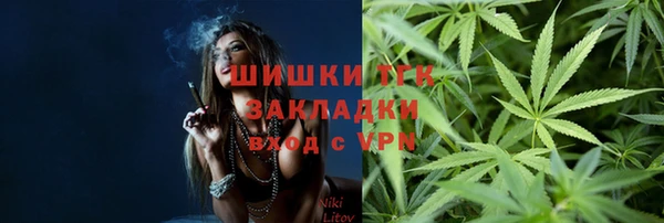 твердый Приозерск