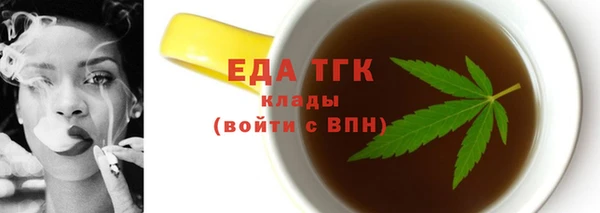 дмт Бронницы