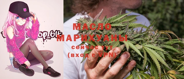 стафф Покачи
