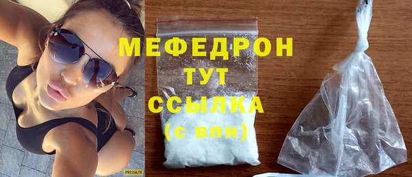 дмт Бронницы