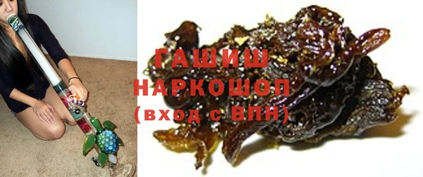 дмт Бронницы