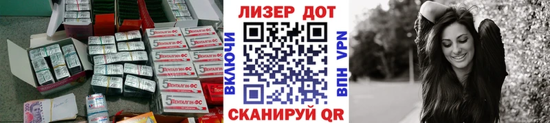 OMG онион  мориарти как зайти  Лсд 25 экстази кислота  Динская 
