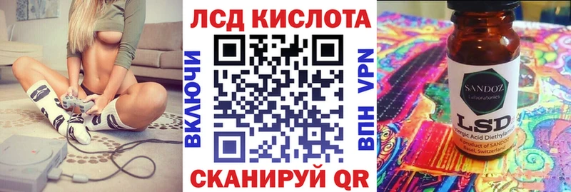 блэк спрут маркетплейс  Динская  Наркотические марки 1500мкг 