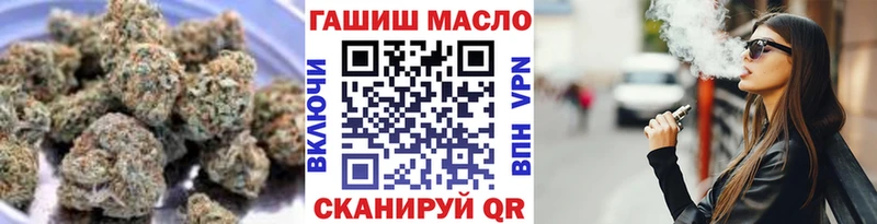 купить   Динская  ТГК жижа 
